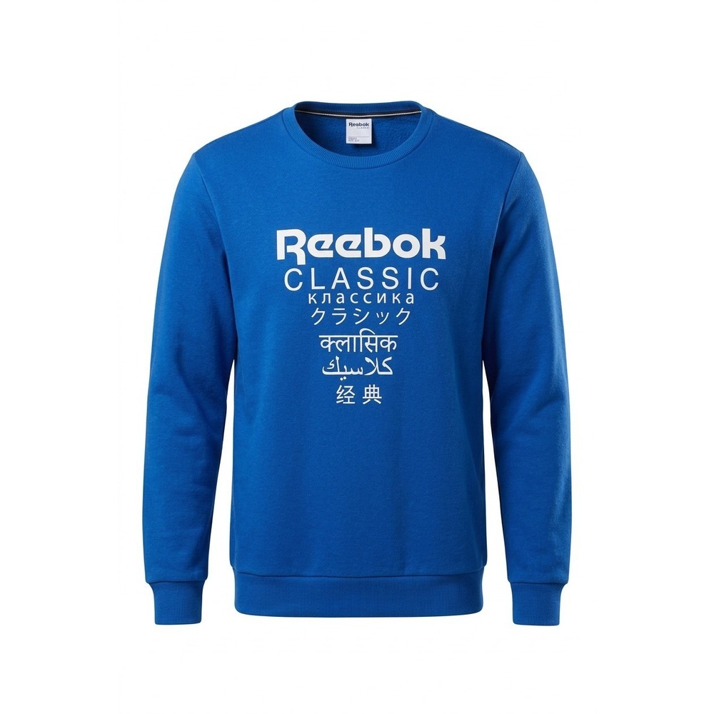 Reebok Classic Men's Crewneck Sweatshirt Blue Graphic Pullover Large
